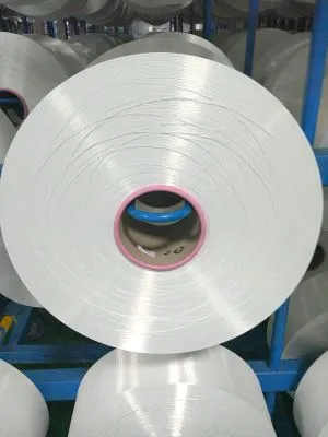 Polyesterové priadze Poy priadze 41dtex/72filament